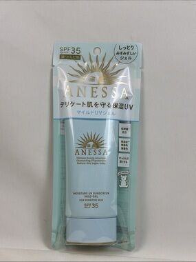 Anessa SPF35 PA+++ Moisture UV Mild Gel Unscented Sunscreen for Sensitive Skin